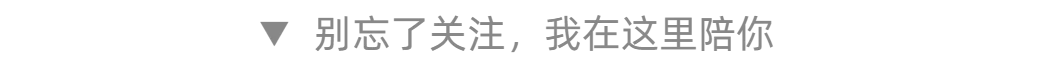 申文冠 