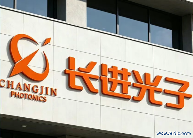 上市大涨的出息光子 掺稀土光纤的叙事耐东谈主寻味